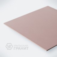 Керамогранит моноколор UF009A розовый ANTI-SLIP (Антискользящий) 600х600 "Уральский гранит" - uralkafel.ru - Уфа
