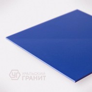 Керамогранит моноколор UF025A насыщенно-синий ANTI-SLIP (Антискользящий) 600х600 "Уральский гранит" - uralkafel.ru - Уфа