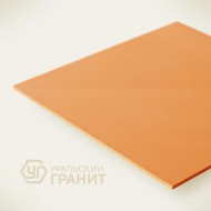 Керамогранит моноколор UF026A насыщенно-оранжевый ANTI-SLIP (Антискользящий) 600х600 "Уральский гранит" - uralkafel.ru - Уфа