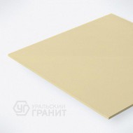Керамогранит моноколор UF035A светло-желтый ANTI-SLIP (Антискользящий) 600х600 "Уральский гранит" - uralkafel.ru - Уфа