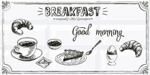 Декор настенный керамический Вог Breakfast 1 201х405 белый Азори - uralkafel.ru - Уфа