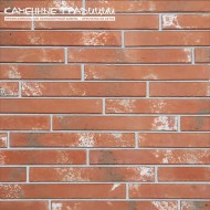 Искусственный декоративный камень Кирпич Ригель 1660 52х443 Каменные традиции - uralkafel.ru - Уфа