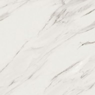 Плитка напольная керамическая Calacatta N Brillo 450х450 белая Click Ceramica - uralkafel.ru - Уфа