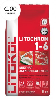 Цементная затирка для швов LITOCHROM 1-6 C.00 белая (5 кг) Литокол - uralkafel.ru - Уфа