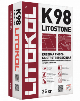 Клей быстротвердеющий для плитки, керамогранита и камня LITOSTONE K98 (класс С2 F) - uralkafel.ru - Уфа