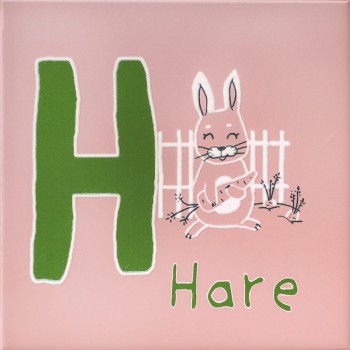 Декор настенный Зоопарк «H» OS/A236/5184 200х200 Керама Марацци - uralkafel.ru - Уфа