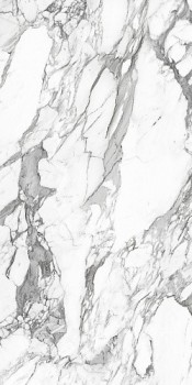 Керамогранит Platinum white PG 01 белый Карвинг 600х1200 Gracia Ceramica - uralkafel.ru - Уфа