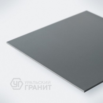 Керамогранит моноколор UF004A асфальт ANTI-SLIP (Антискользящий) 600х600 "Уральский гранит" - uralkafel.ru - Уфа