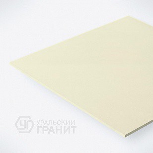 Керамогранит моноколор UF034A слоновая кость ANTI-SLIP (Антискользящий) 600х600 "Уральский гранит" - uralkafel.ru - Уфа