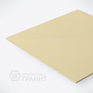 Керамогранит моноколор UF035A светло-желтый ANTI-SLIP (Антискользящий) 600х600 "Уральский гранит" - uralkafel.ru - Уфа