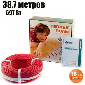 Секция нагревательная 2-жильная тонкая 18 Вт/м: 697 Вт/38,7 м ЧТК - uralkafel.ru - Уфа