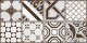 Керамическая плитка Boho TWU2550BOH17 249х500 серая Alma Ceramica - uralkafel.ru - Уфа