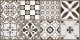 Керамическая плитка Boho TWU2550BOH17 249х500 серая Alma Ceramica - uralkafel.ru - Уфа