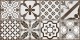 Керамическая плитка Boho TWU2550BOH17 249х500 серая Alma Ceramica - uralkafel.ru - Уфа