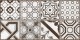 Керамическая плитка Boho TWU2550BOH17 249х500 серая Alma Ceramica - uralkafel.ru - Уфа