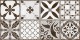 Керамическая плитка Boho TWU2550BOH17 249х500 серая Alma Ceramica - uralkafel.ru - Уфа