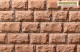 Искусственный декоративный камень 02-01 Колотый камень Большой светло-коричневый Forester - uralkafel.ru - Уфа