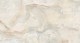 Керамогранит Miller Onyx GT120605902PR 600х1200 бежевый полированный Global Tile - uralkafel.ru - Уфа