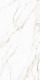 Керамогранит Golden white PG 01 белый Карвинг 600х1200 Gracia Ceramica - uralkafel.ru - Уфа