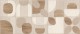 Керамическая плитка Pinto beige wall 02 250х600 бежевая Gracia Ceramica - uralkafel.ru - Уфа