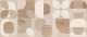 Керамическая плитка Pinto beige wall 02 250х600 бежевая Gracia Ceramica - uralkafel.ru - Уфа