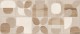 Керамическая плитка Pinto beige wall 02 250х600 бежевая Gracia Ceramica - uralkafel.ru - Уфа