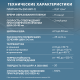 Ceresit CS 25 эластичная силиконовая затирка-герметик № 00 ПРОЗРАЧНАЯ, 280 мл - uralkafel.ru - Уфа