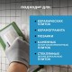 Затирка для швов эластичная Ceresit CE40 Aquastatic № 45 песчаник - uralkafel.ru - Уфа